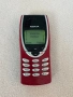 Nokia 8210 , НОКИЯ 8210 , MADE IN FINLAND, снимка 10
