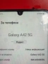 Samsung A42 5G, снимка 3