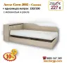 Легла Приста с ракла 2002 с матрак 120х190 с 10%Промоция до 24.08.26, снимка 2
