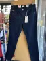 Мъжки дънки Lee Cooper Originals LOLOX, снимка 1