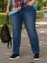Мега макси еластични дънки Skinny Ulla Popken , снимка 1