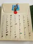 Lego Pirates / Castle - Brickmaster, снимка 10