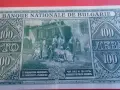 UNC 100 лева 1925, снимка 6