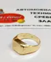 Златен мъжки пръстен 14К.Тегло 2.75 гр.Размер 63.Цена 200 €., снимка 2