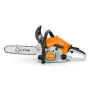 Моторен трион STIHL MS 162, снимка 5
