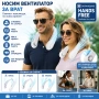Носим вентилатор охладител за врат 3 скорости акумулаторен USB SP01407, Носи се на врата (хендсфри), снимка 2