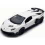 Метални колички: Lamborghini Aventador SVJ  , снимка 2