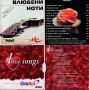 CD дискове, снимка 2