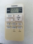Дистанционно за климатик TOSHIBA WH-UA01NE, снимка 1