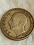 Сребърна монета 50 лева 1930г. Царство България Цар Борис трети 49288, снимка 10