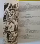 Редки книги-игри , снимка 2