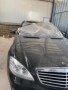 Mercedes S550 Long М278 на части , снимка 2