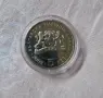 Монета 5 лв БНБ "Детство мое" , снимка 2