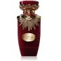 Lattafa Sakeena Eau de Parfum 100 мл – Плодово-гурме дамски парфюм с маракуя, карамел и ванилия, снимка 6