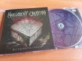 NEW! Malevolent Creation – Retrospective CD Pavement/Crash Music, снимка 1