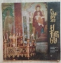 P. I. Tchaikovsky ‎– Liturgy Издание на Балкантон 1975г Състояние на винила:VG++ Състояние на обложк, снимка 1