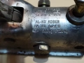 Лапа за теглич алко до 1600кг. , снимка 3