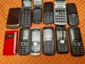 Ретро.GSM.12 броя, снимка 4