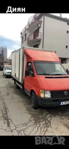 Транспортни услуги и бусове под наем , снимка 4 - Транспорт под наем - 55320842