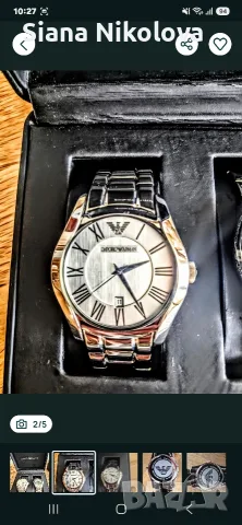 Часовници Emporio Armani AR9027M AR9027L, снимка 6 - Луксозни - 55507225