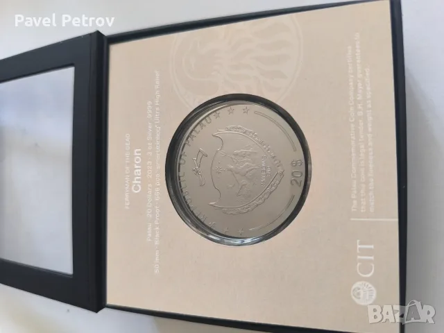 Сребърна монета , снимка 2 - Нумизматика и бонистика - 55475376