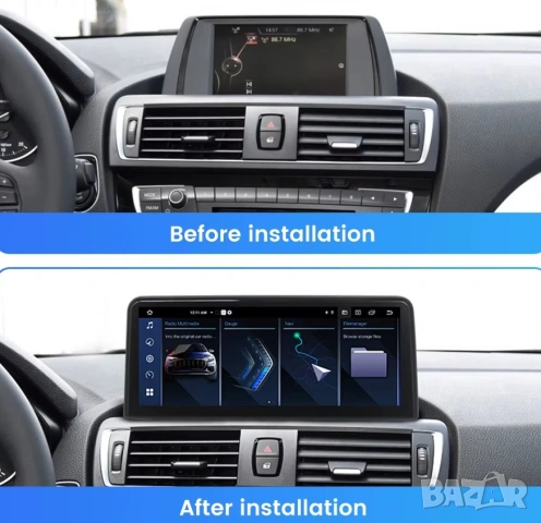 Мултимедия за BMW 1, NBT, серия 1, F20, F21, Android, навигация, Андроид, екран, дисплей, снимка 6 - Аксесоари и консумативи - 54035938