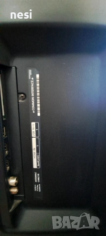 LG 70 , снимка 8 - Телевизори - 54095534