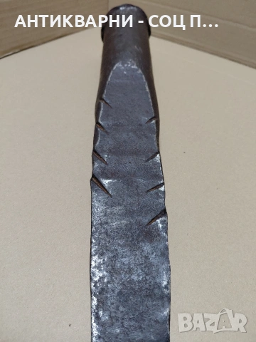 Соц Стар Ръчно Кован Голям Клин За Цепене На Прупи 5.500кг. НОМЕР 1887., снимка 3 - Антикварни и старинни предмети - 54905925