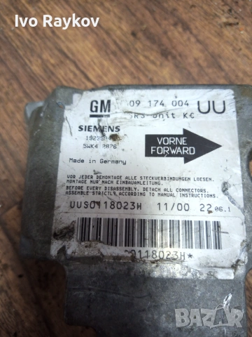 Airbag модул Opel Astra G , 09174004 5WK42876, снимка 3 - Части - 55064205