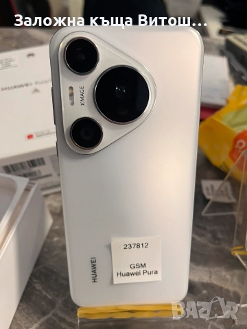 Huawei Pura 70 Pro , снимка 2 - Huawei - 55013884
