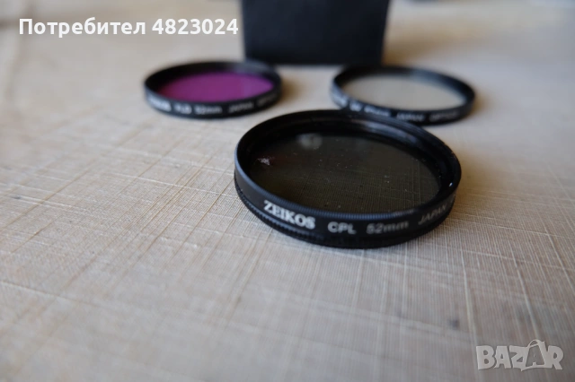 52MM Filters