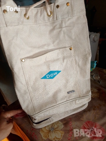 чанта раница сакче Senator чисто нова 