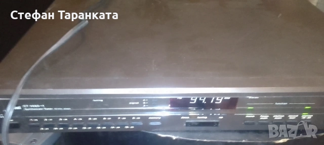 радио тунер Dual, снимка 7 - Радиокасетофони, транзистори - 54664236