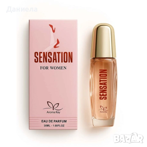 Луксозен комплект от 4 дамски парфюма по 30 мл – Перфектният подарък за нея, снимка 4 - Дамски парфюми - 53970720