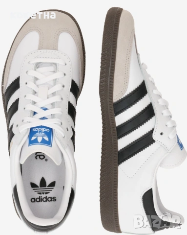 Маратонки адидас/adidas samba