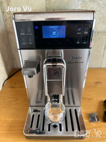 Saeco GranBaristo