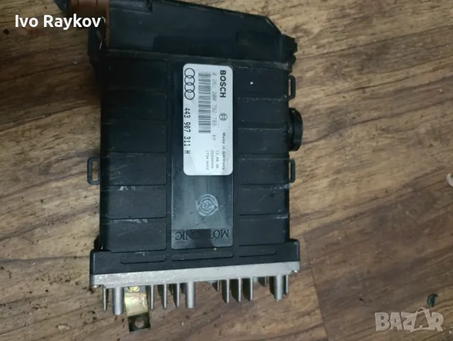 Компютър Двигател BOSCH 0261200792  за AUDI B4 , 443 907 311 H , 