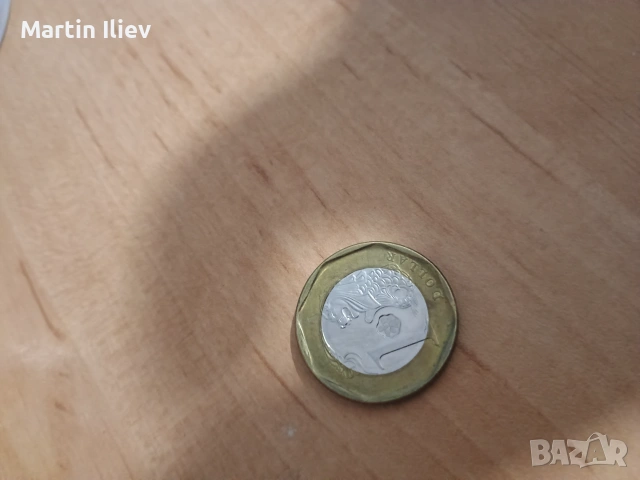 Сингапурски 1 долар, снимка 2 - Нумизматика и бонистика - 55072596