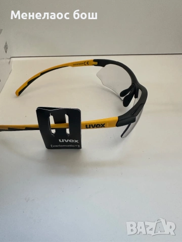 uvex sportstyle 802 V, снимка 4 - Слънчеви и диоптрични очила - 55084532