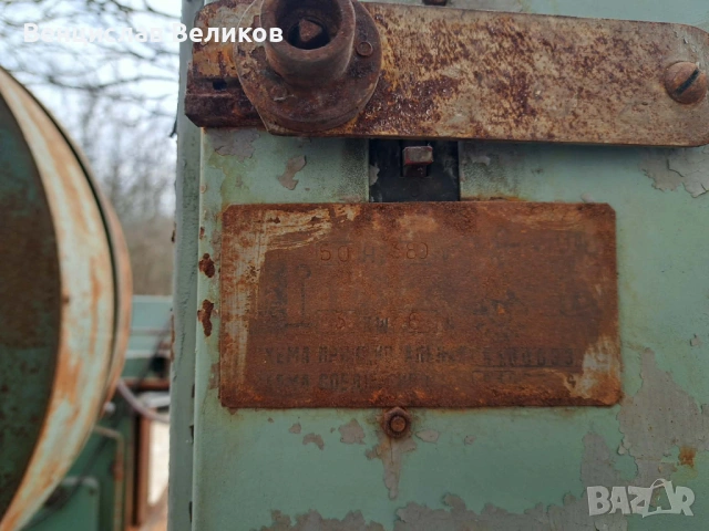 Радиал, снимка 10 - Други машини и части - 54211414