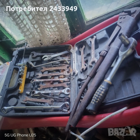 Ключове