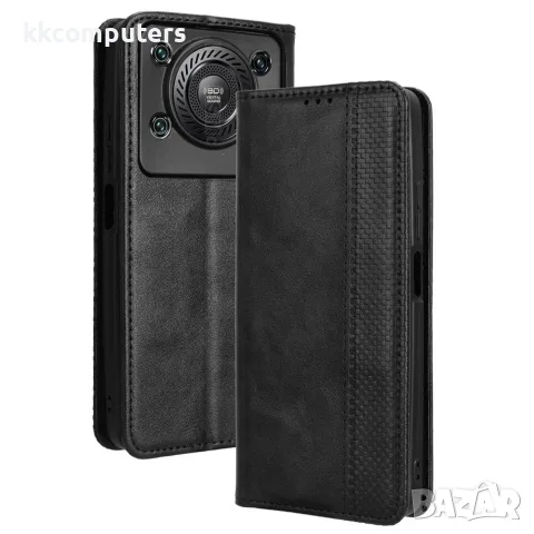 За Oukitel C60 Pro / Oukitel C60 Ретро Кожен Калъф Тефтер със Стойка, Портфейл и Скрийн Протектор – 