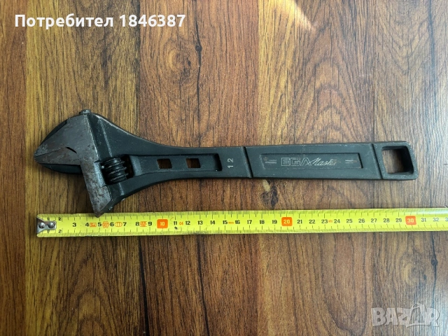 Раздвижен ключ 12” Ega Master Spain