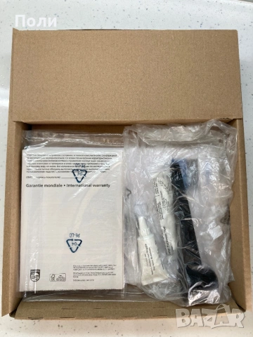 БЕЗПЛАТНА ДОСТАВКА Нов Кафеавтомат Philips серия 1200 EP1224/00, снимка 11 - Кафемашини - 54301576