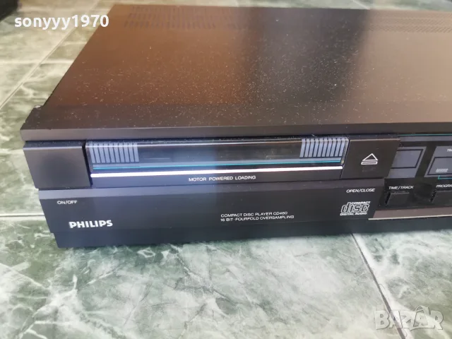 PHILIPS CD 460/00R MADE IN BELGIUM ВНОС SWISS 1608261707L4, снимка 6 - Декове - 55681547