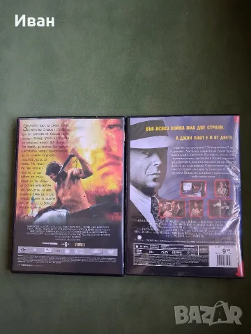 Рамбо 2 Последният оцелял DVD диск, снимка 2 - DVD филми - 55594397