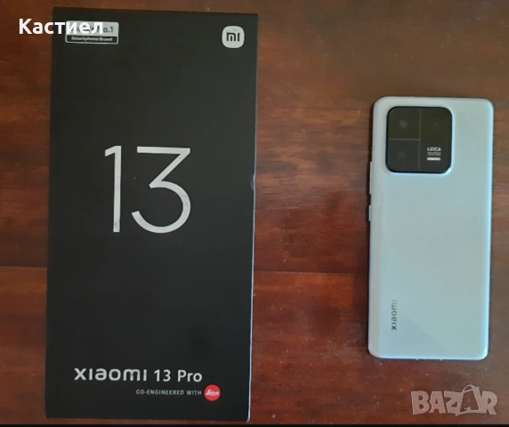 Xiaomi 13 Pro – Флагман с Leica камера (Топ състояние)
