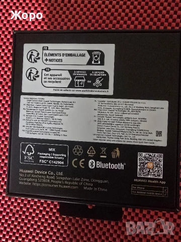 huawei watch gt 5