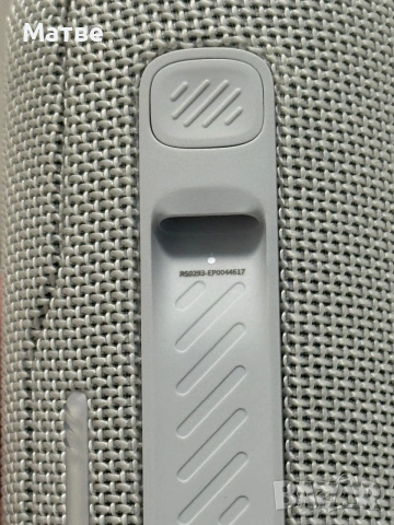 JBL flip 7 в бял цвят с гаранция , снимка 11 - Тонколони - 55010668