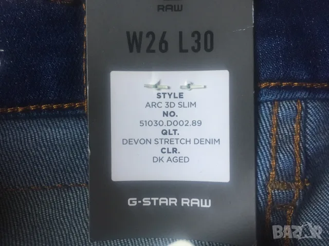 G-Star Raw Arc 3D Slim Shorts оригинални юношески дънкови бермуди W26, снимка 10 - Детски къси панталони - 55290705